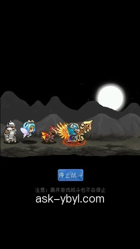 专家预约沟通