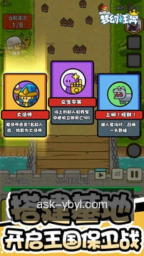友博娱乐移动服务