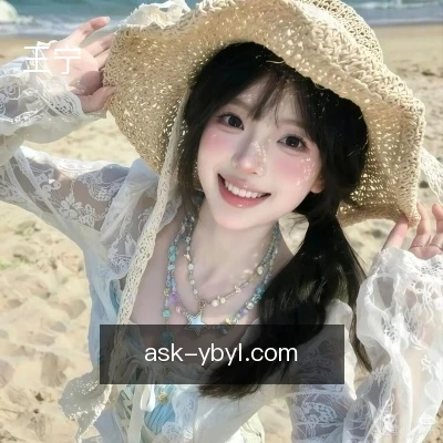 王宁