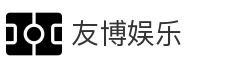 友博娱乐