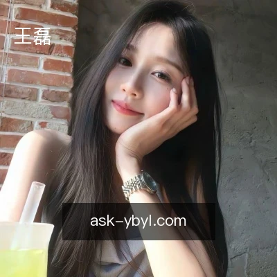 王磊